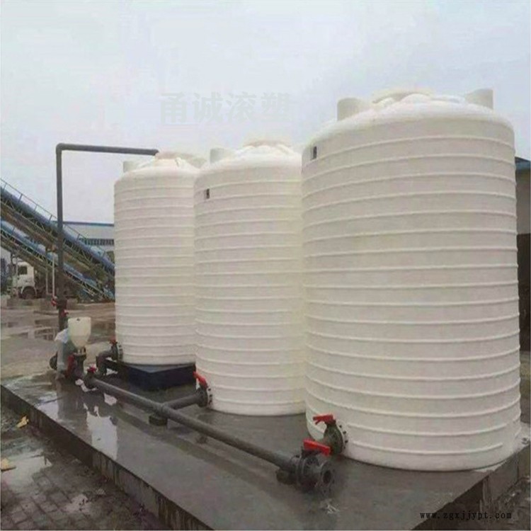 甬誠滾塑 10噸實驗槽罐 混凝土拌合物儲罐 亞硫酸塑料桶