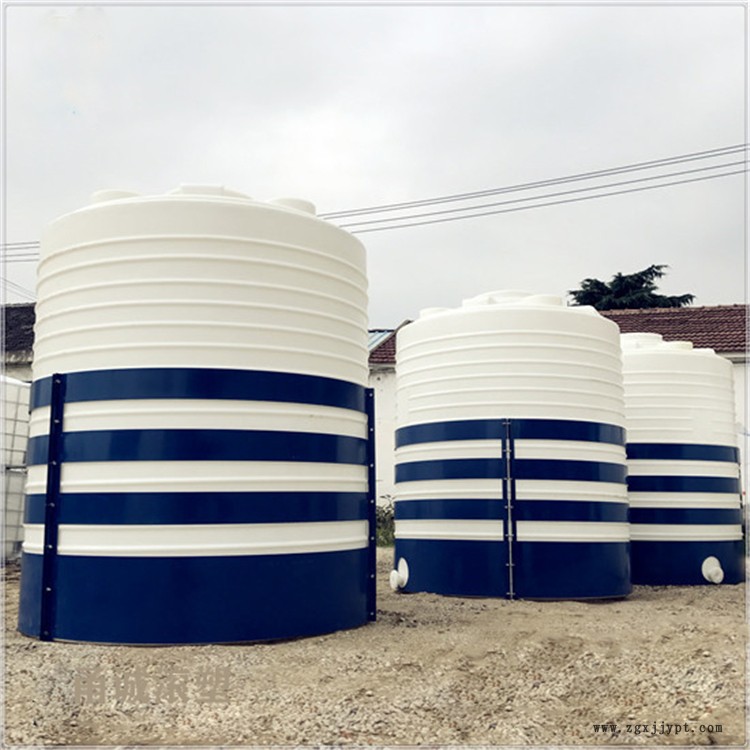 甬誠滾塑 10噸防曬復(fù)配罐 亞硫酸鹽儲罐 脂肪酸系高效減水劑塑料桶