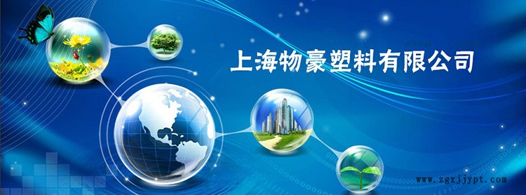 PE方形塑料盒 糖果色塑料盒 家用儲物塑料箱 規格齊全示例圖1