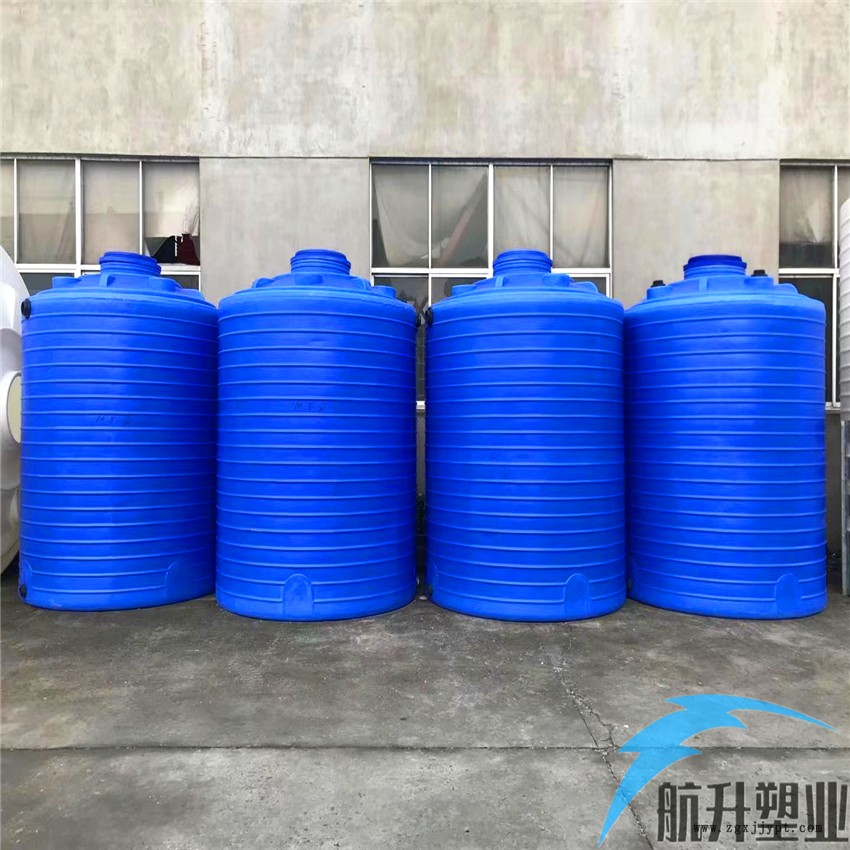 上饒消防水箱  錐底塑料儲(chǔ)罐  3噸PE桶  航升可定制