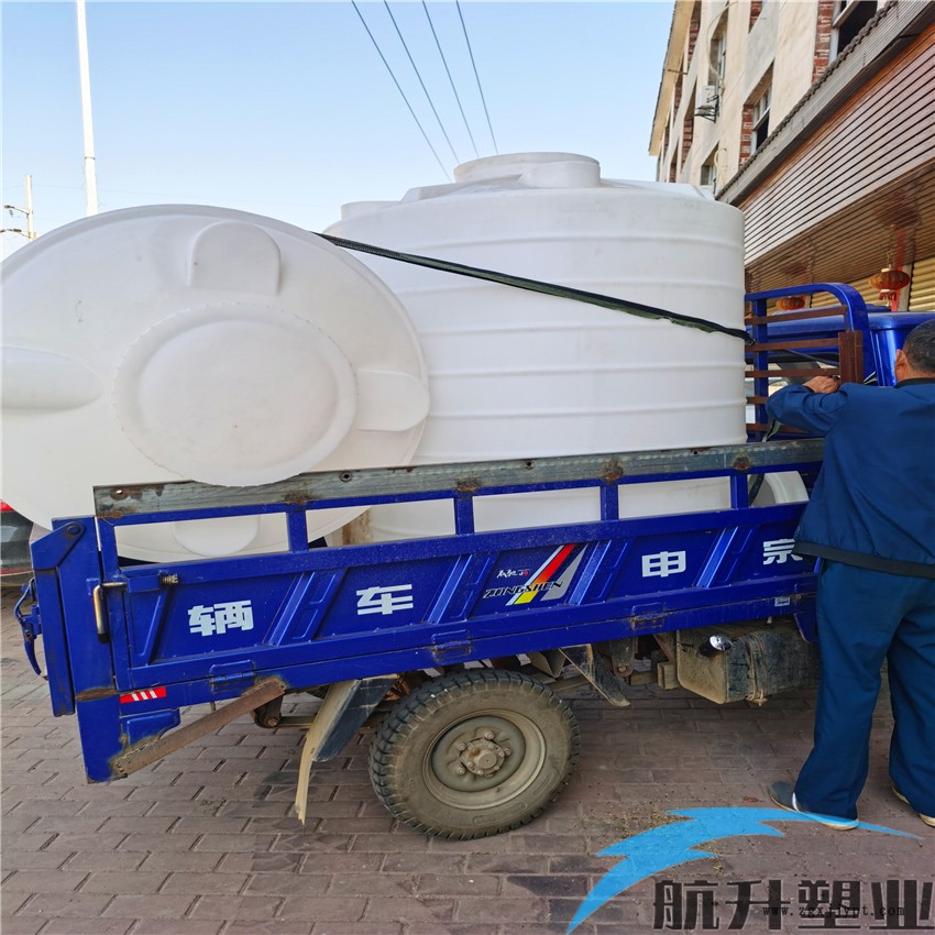 上饒消防水箱  錐底塑料儲(chǔ)罐  3噸PE桶  航升可定制