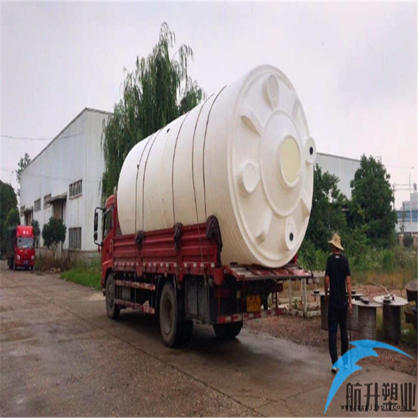 上饒消防水箱  錐底塑料儲(chǔ)罐  3噸PE桶  航升可定制