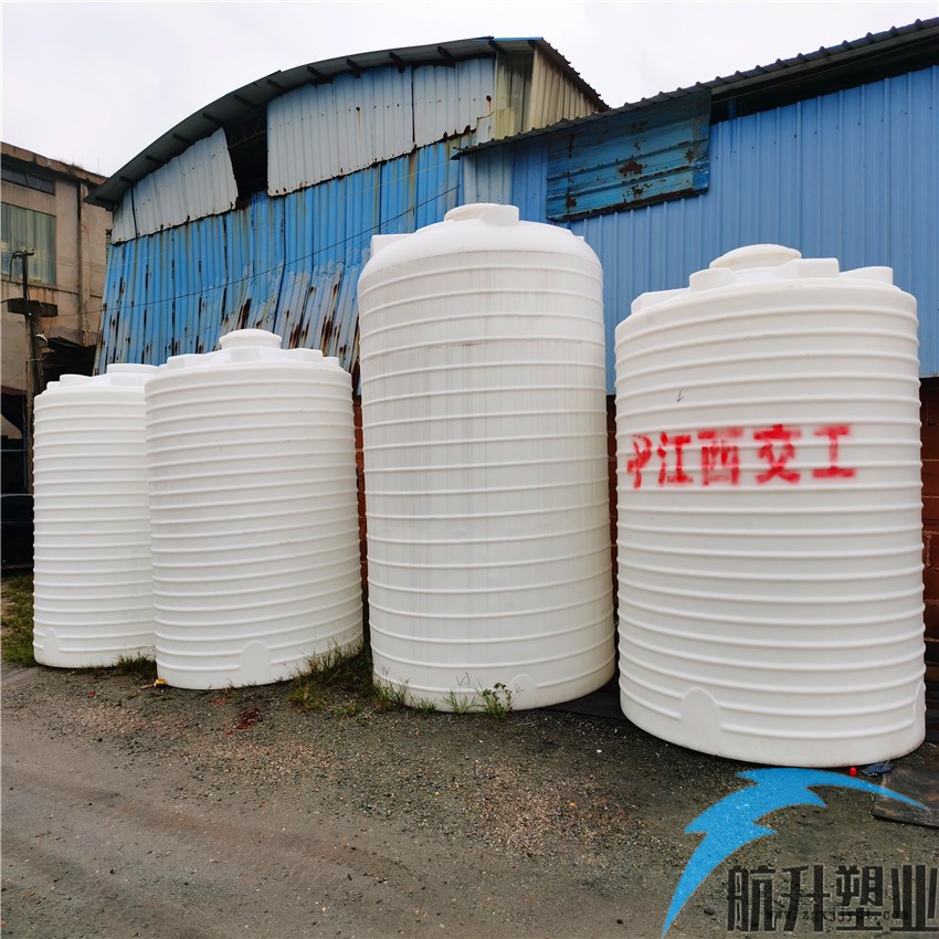 萍鄉化工儲罐  母液儲存罐  保塌劑儲罐  航升塑業批發