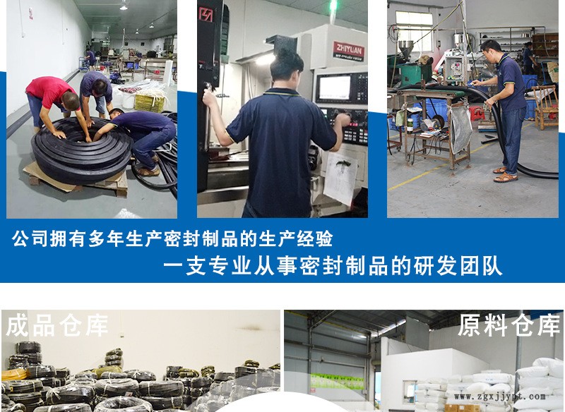 現貨供應金屬鈑金包邊橡膠u型密封條 U型包邊卡條pvc橡膠防撞條示例圖2