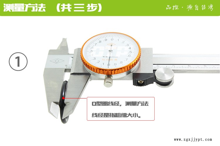 沃爾頂廠家進口NBRO型密封圈 耐油耐高溫現貨示例圖3