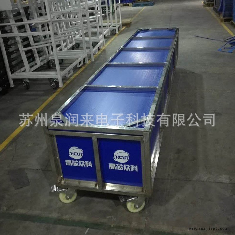 直銷 可定制加工大型貨物周轉鐵箱子 鐵箱子周轉箱周轉金屬箱示例圖5