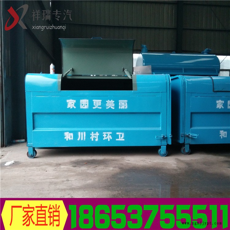 戶外環衛大型垃圾箱 加厚型勾臂式垃圾車專用優質3-5方垃圾箱價格示例圖17