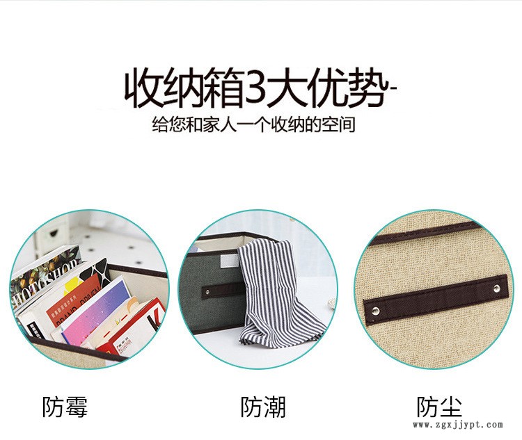 廠家專業生產無紡布衣物折疊兒童玩具收納盒可折疊整理儲物箱示例圖3