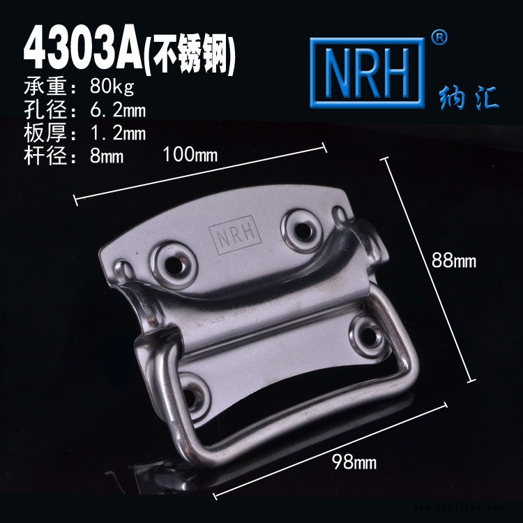 滅火器消防箱拉手工業(yè)木箱提手工具儲(chǔ)物箱拉手?jǐn)?shù)控機(jī)機(jī)柜拉手箱環(huán)示例圖4