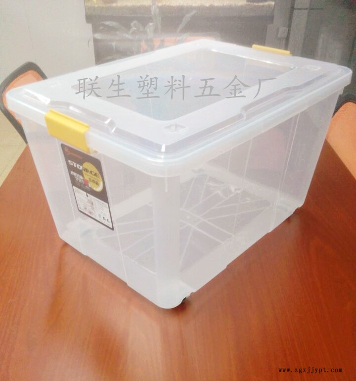 廠家直供高透明塑料儲物箱 收納箱 全新料整理箱 批發采購儲物箱示例圖2