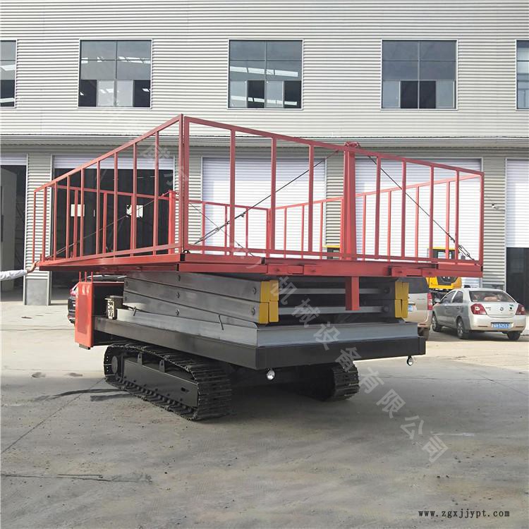 剪叉式履帶升降平臺 橡膠履帶升降平臺生產定制