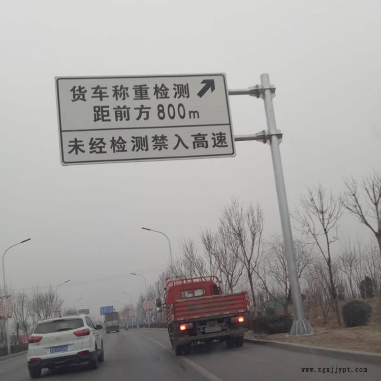 景區標志桿 紅白指示桿 反光標志牌 祥路加工定制各種型號