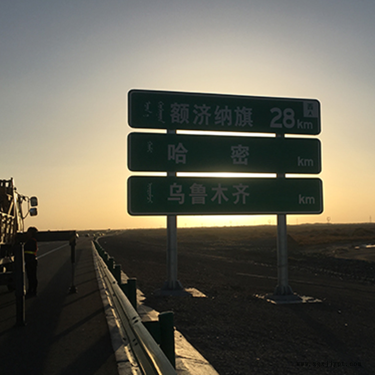 祥路型號齊全 高速公路標志桿 牌 標識桿