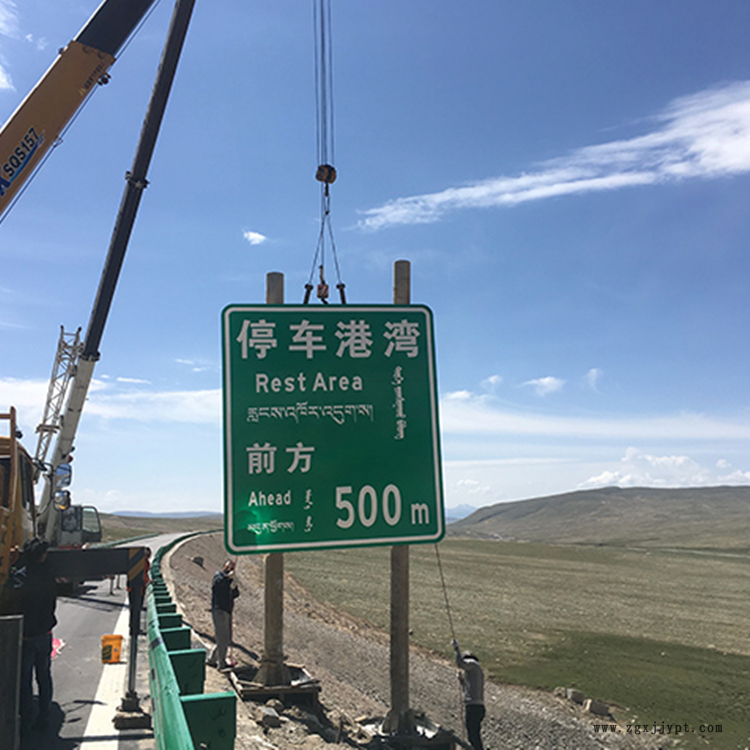 祥路質量可靠 牌立柱 反光標志牌 高速龍門架