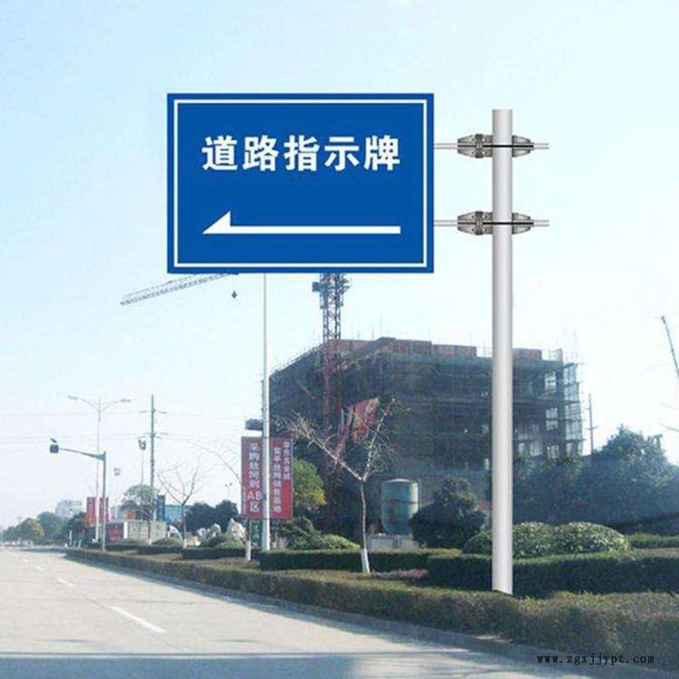 懸臂式指路標志牌桿 牌立柱 安全標志牌 祥路長期供應