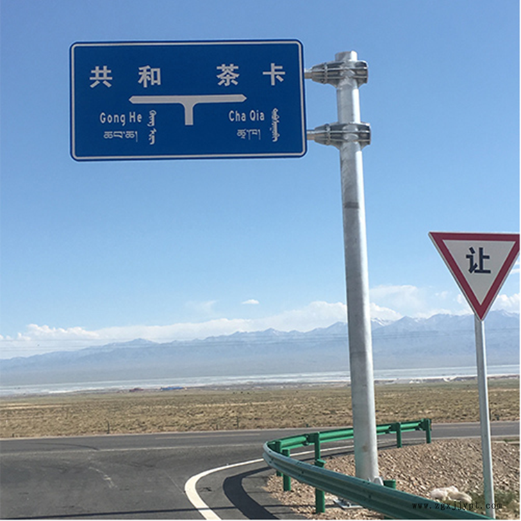 市政標志桿 村鎮限高架 圓形標志牌 祥路信譽商家