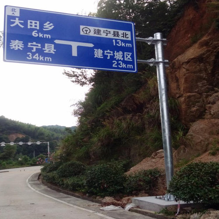 高速公路標志桿 旅游景區道路標識標牌桿 道路F型標志桿 祥路供應銷售