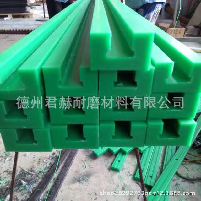 來圖加工高分子聚乙烯鏈條導軌 UHNWPE耐磨條 塑料異形件示例圖5