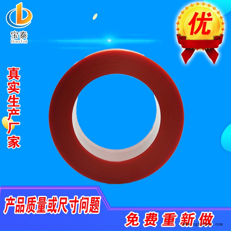 寶泰 黑色尼龍管 注塑加工尼龍管 尼龍管批發