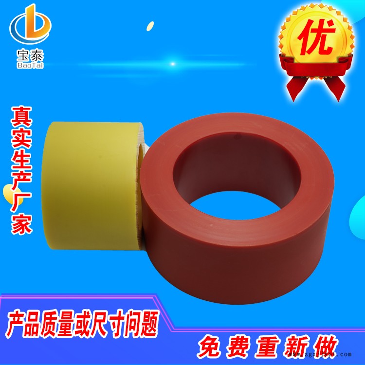 小口徑尼龍管 注塑加工尼龍管 尼龍管批發 寶泰