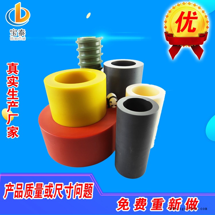 小口徑尼龍管 注塑加工尼龍管 尼龍管定做 寶泰