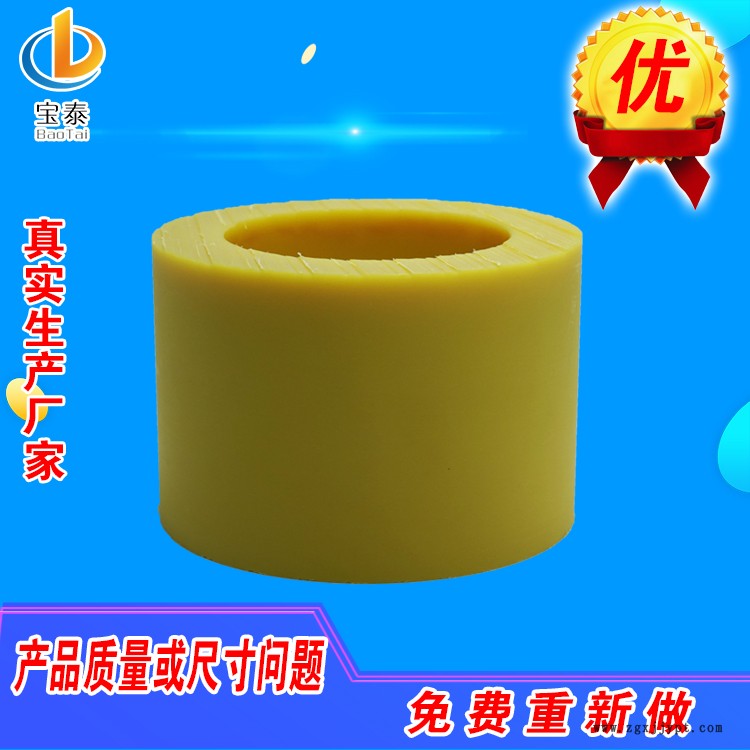 供應(yīng)尼龍管 注塑加工尼龍管 尼龍管加工商