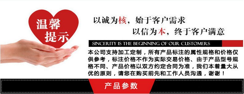 軌枕防護(hù)罩/軌枕保護(hù)罩價(jià)格優(yōu)惠鐵路專用歡迎咨詢惠顧示例圖1