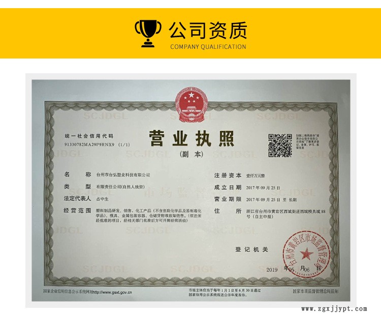 新料塑料周轉箱 pe料結實耐用質量放心 供應湖南湖北安徽 塑料盒示例圖3