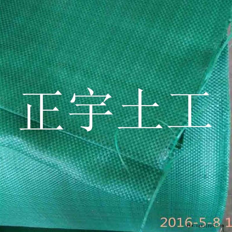 生產訂制 大棚防草布 園藝除草布 園藝地布 環保認證示例圖5