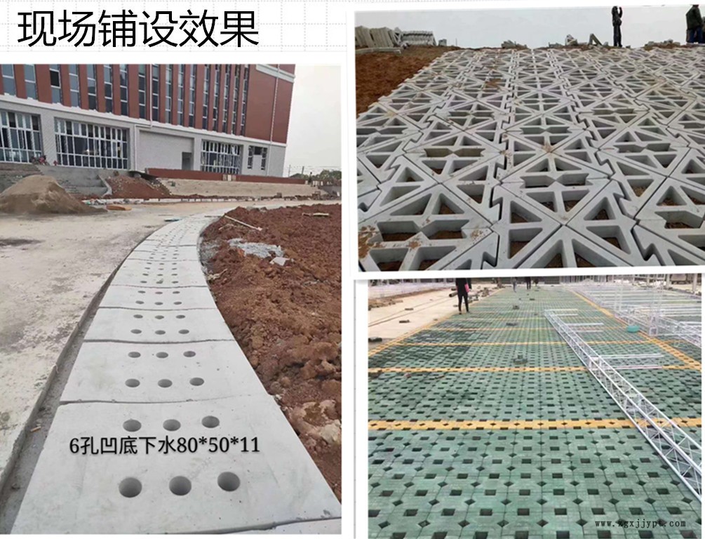 廠家直銷 路側石路牙石模具 平面石塑料模具 平面磚塑料模具示例圖4