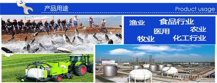 天津供大型10噸甲醛水箱 滾塑加工工業(yè)雙氧水 耐酸堿立式液體儲罐示例圖3