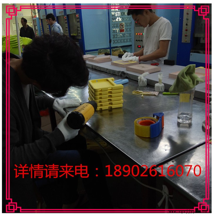 02054760.jpg 2-2.jpg