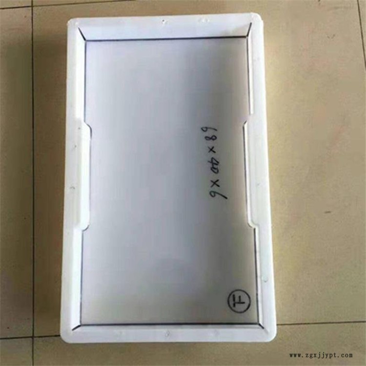 翰軒模具 蓋板模具 排水溝蓋板模具加工定做 廠家直銷