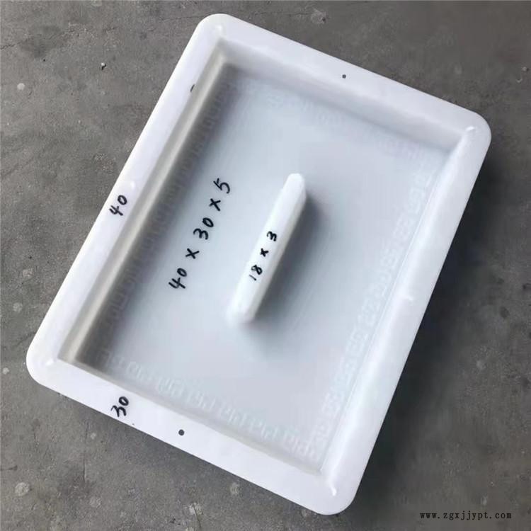 翰軒模具 鐵路蓋板模具 鵝卵石蓋板模具廠家 廠家直供