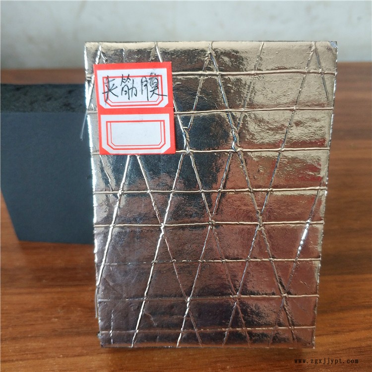 大量供應(yīng)橡塑板 橡塑保溫板橡塑海綿板橡塑發(fā)泡板橡塑板廠家《鼎諾》