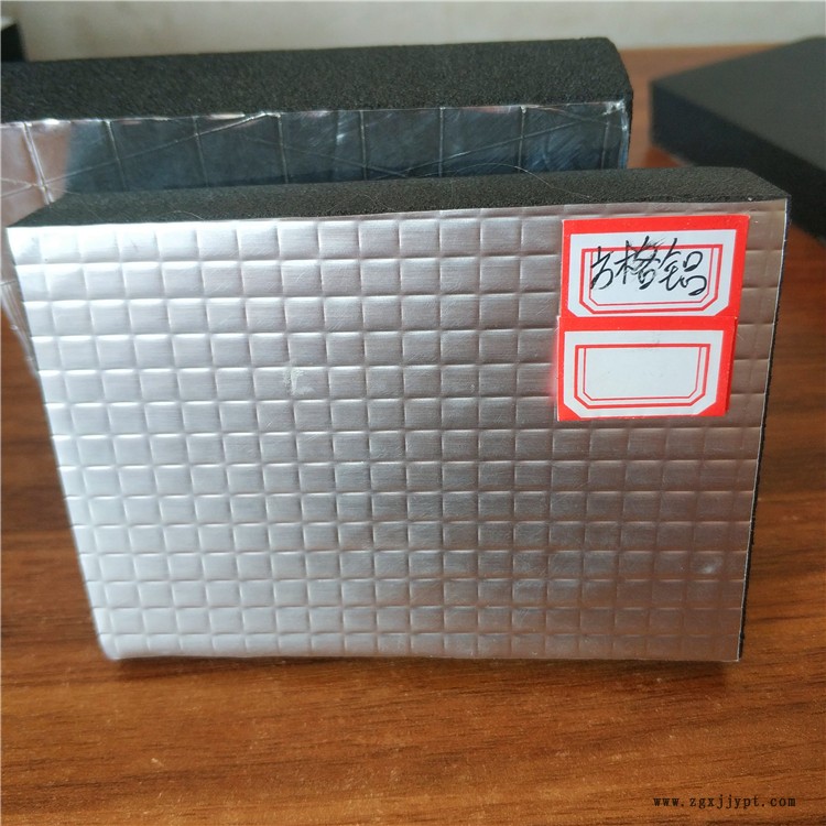 橡塑板B1和B2的區別橡塑海綿板橡塑發泡板橡塑保溫板商家《鼎諾》