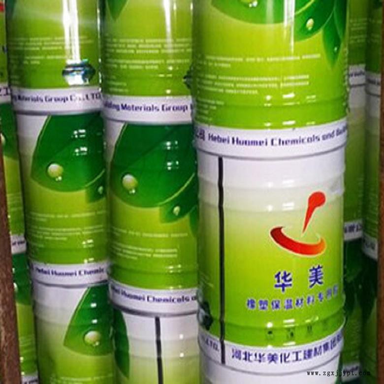 霍城縣橡塑板 管道保溫橡塑管廠家 空調保冷橡塑海綿板報價批發商定制