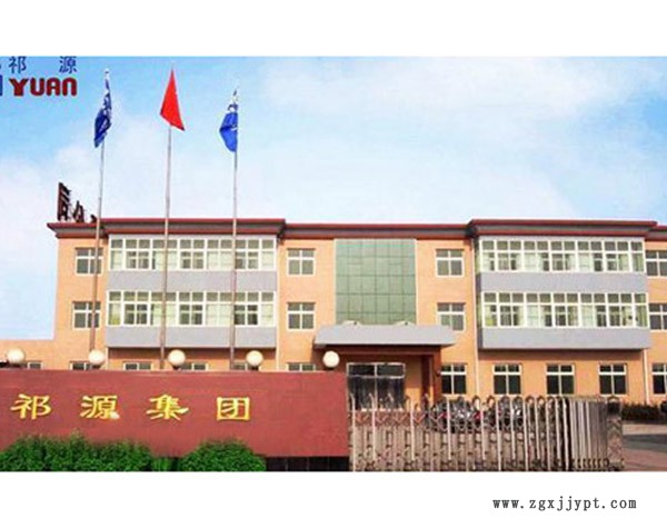 祁源橡塑板、B1級阻燃級橡塑板、絕熱橡塑板示例圖1