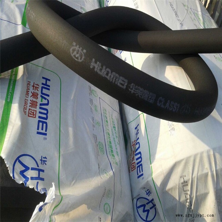 鼎諾 代理銷售 b2級橡塑管 橡塑保溫管 橡塑海綿管