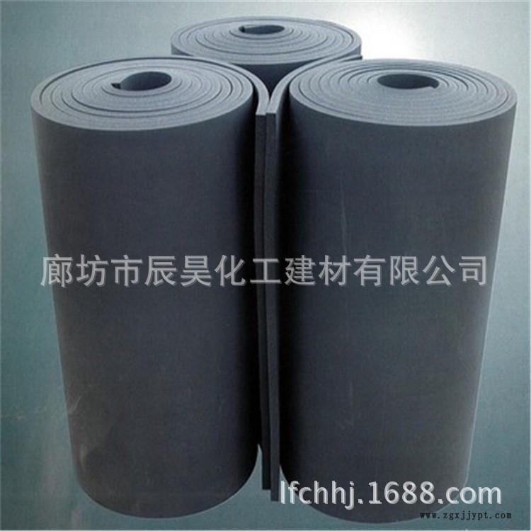 廠家直供 B1/B2橡塑海綿制品 耐高溫 規格齊全 可定制 高端服務示例圖3