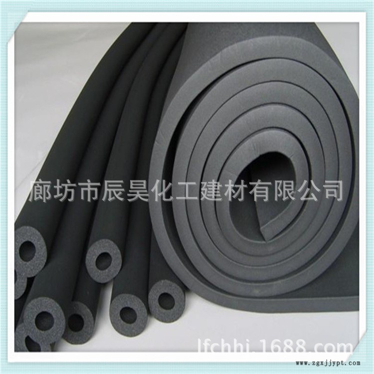 廠家直供 B1/B2橡塑海綿制品 耐高溫 規格齊全 可定制 高端服務示例圖1