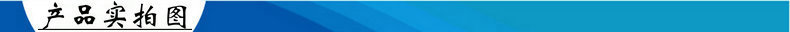 產品圖