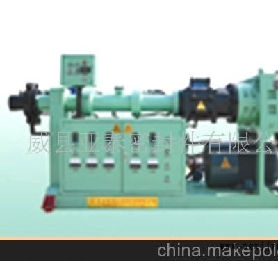 04冷喂料橡膠擠出機、熱風硫化箱