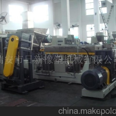 供應色母造粒 雙螺桿機 密煉機