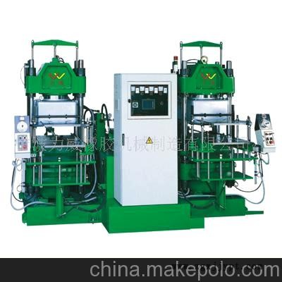橡膠機械（熱壓成型機）