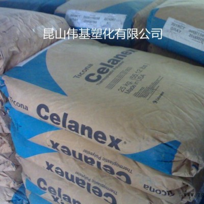 LCP 泰科納 FIT70 尺寸穩定性 低翹曲性LCP 3