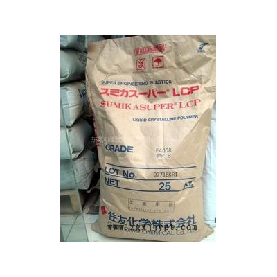 供應住友Sumitomo　E4008LCP/日本住友/E4008