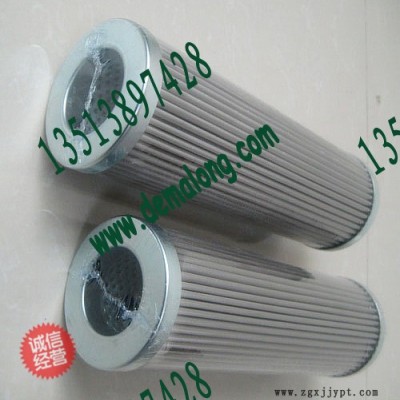 供應德瑪隆替代瑪勒MAHEL液壓油濾芯PI4130PS25