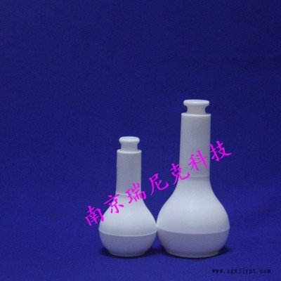 南京瑞尼克RNK供應聚四氟乙烯容量瓶PTFE 耐強酸強堿四氟容量瓶