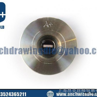 汽車(chē)輪胎專用 高晶拉絲模具